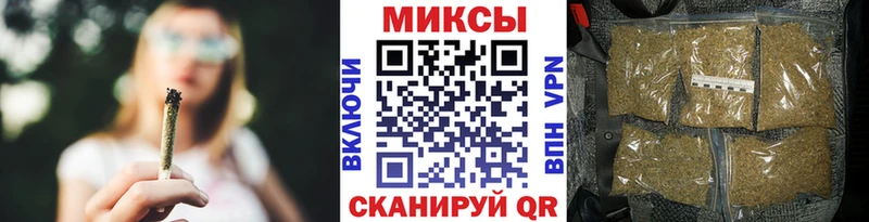 Бутират оксибутират  наркотики  Севастополь 