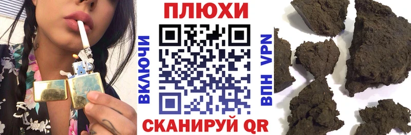 ГАШ VHQ  Севастополь 