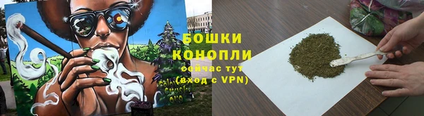 скорость mdpv Пестово