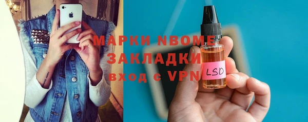 Альфа ПВП Переславль-Залесский