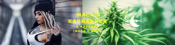 герыч Пересвет
