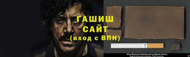 герыч Пересвет