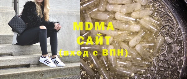 Альфа ПВП Переславль-Залесский
