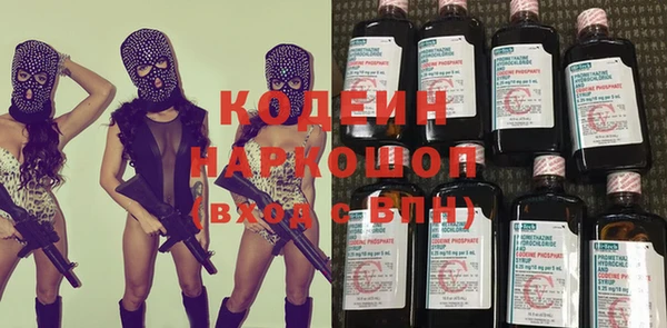 скорость mdpv Пестово