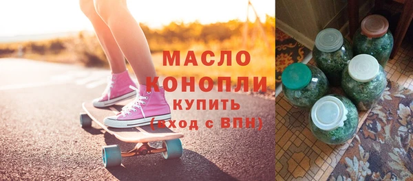 герыч Пересвет