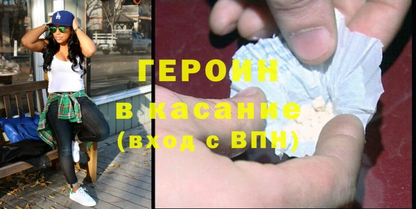 Альфа ПВП Переславль-Залесский