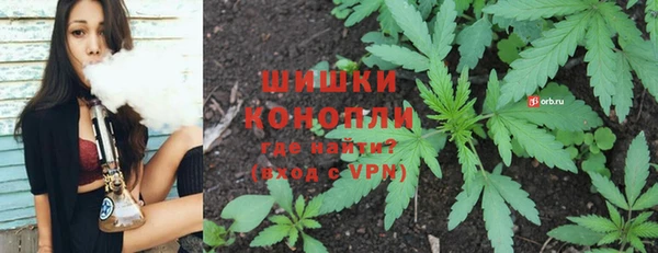 Альфа ПВП Переславль-Залесский