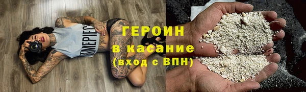 скорость mdpv Пестово