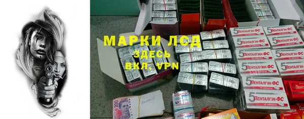 скорость mdpv Пестово