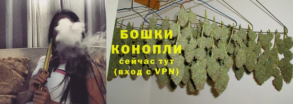 Альфа ПВП Переславль-Залесский