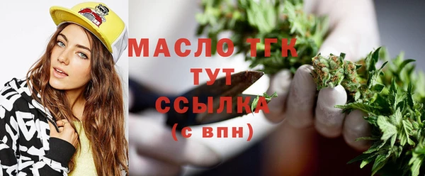 jwh Фёдоровский