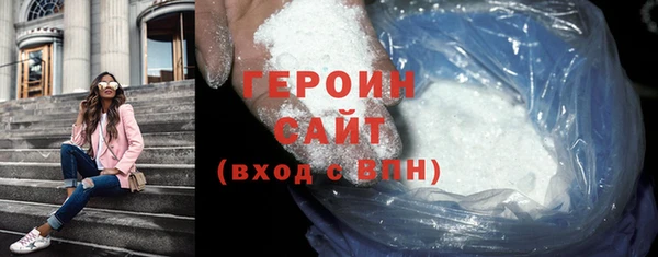 скорость mdpv Пестово