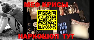 марихуана Тверь