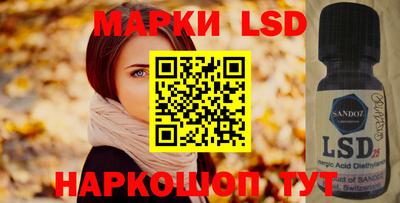 мефедрон мука Новодвинск