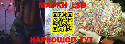 мефедрон мука Новодвинск