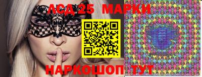 мефедрон мука Новодвинск