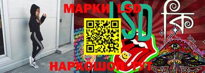 прущая мука Тара
