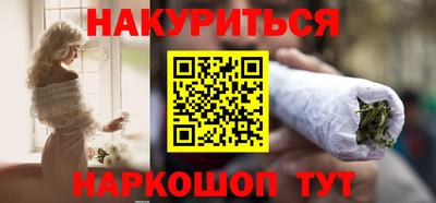 мефедрон мука Новодвинск