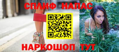 мефедрон мука Новодвинск