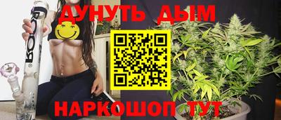 первитин Новокубанск
