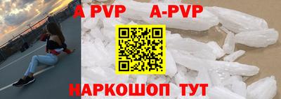 прущие грибы Татарск