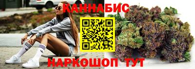 мефедрон мука Новодвинск