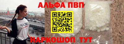 мефедрон мука Новодвинск