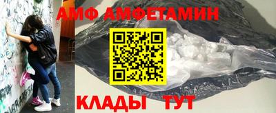 мефедрон мука Новодвинск