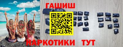 мефедрон мука Новодвинск