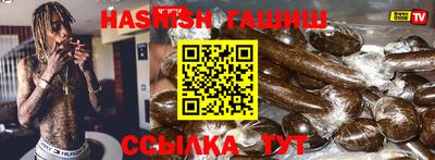 мефедрон мука Новодвинск