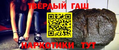 мефедрон мука Новодвинск
