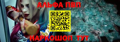 мефедрон мука Новодвинск