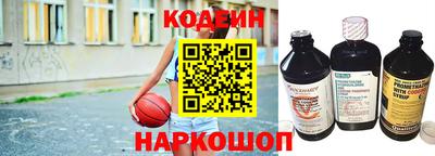 мефедрон мука Новодвинск